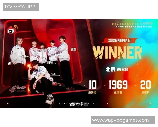 城市赛积分榜更新WE战队以94分稳居第一名争夺冠军之路愈发激烈 城市赛积分榜更新WE战队以94分稳居第一名争夺冠军之路愈发激烈