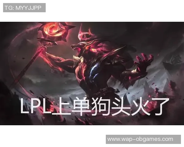 深入解析FPX战队边路渗透策略及其在英雄联盟中的应用与影响 深入解析FPX战队边路渗透策略及其在英雄联盟中的应用与影响