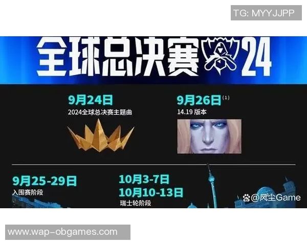 DOTA2评论RNG在S15LOL中的盯防策略与成败分析 DOTA2评论RNG在S15LOL中的盯防策略与成败分析