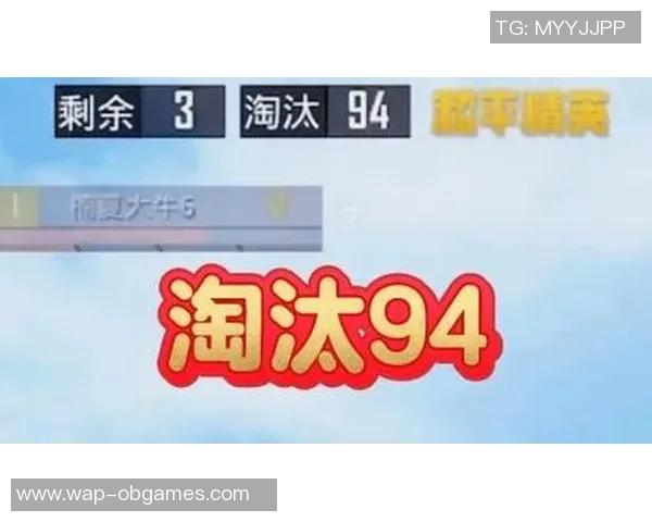 esports数据和平精英节奏排行榜最新发布BLG战队荣登第七名引发关注 esports数据和平精英节奏排行榜最新发布BLG战队荣登第七名引发关注