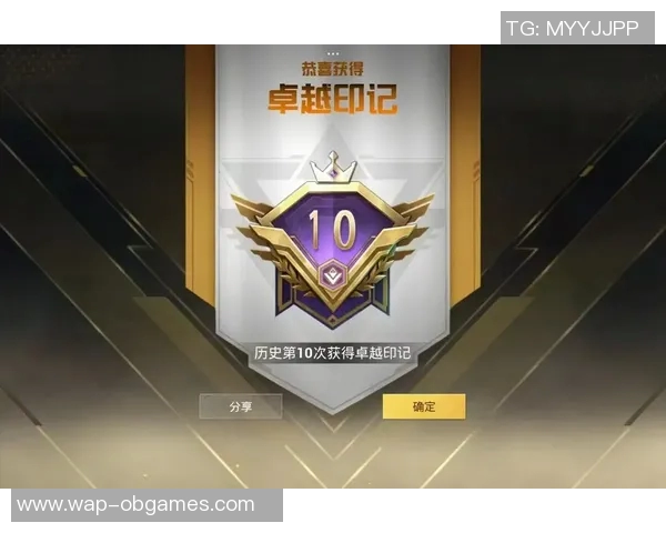 esports最新数据和平精英速度排行榜最新公布WE战队荣获第五名佳绩引发关注