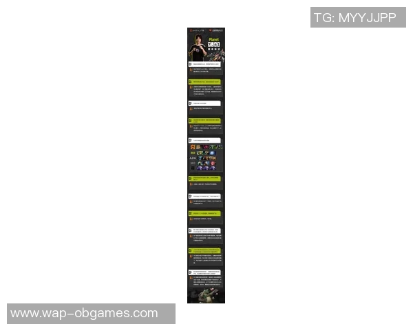 2026电竞新闻从零基础到高手之路DOTA2全方位技术攻略与实战技巧分享